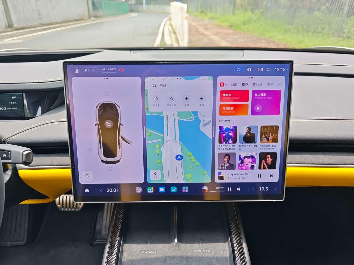 2025 Xiaomi Auto Xiaomi SU7 Ultra White, 8,000 km, China export – photo 13