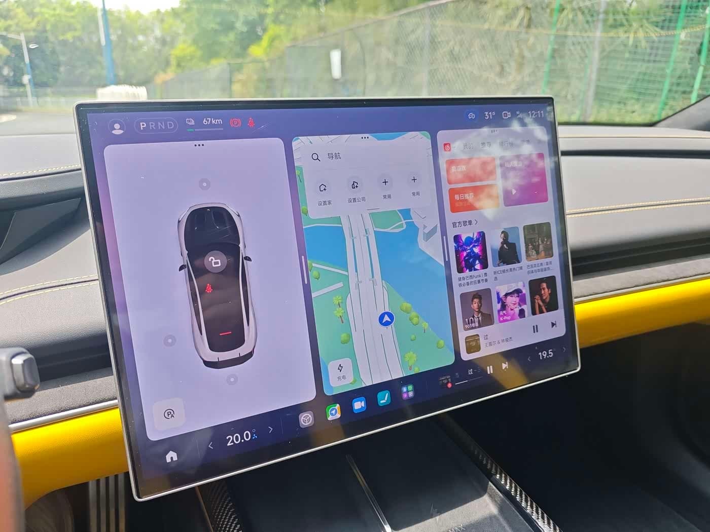 2025 Xiaomi Auto Xiaomi SU7 Ultra White, 8,000 km, China export – photo 12