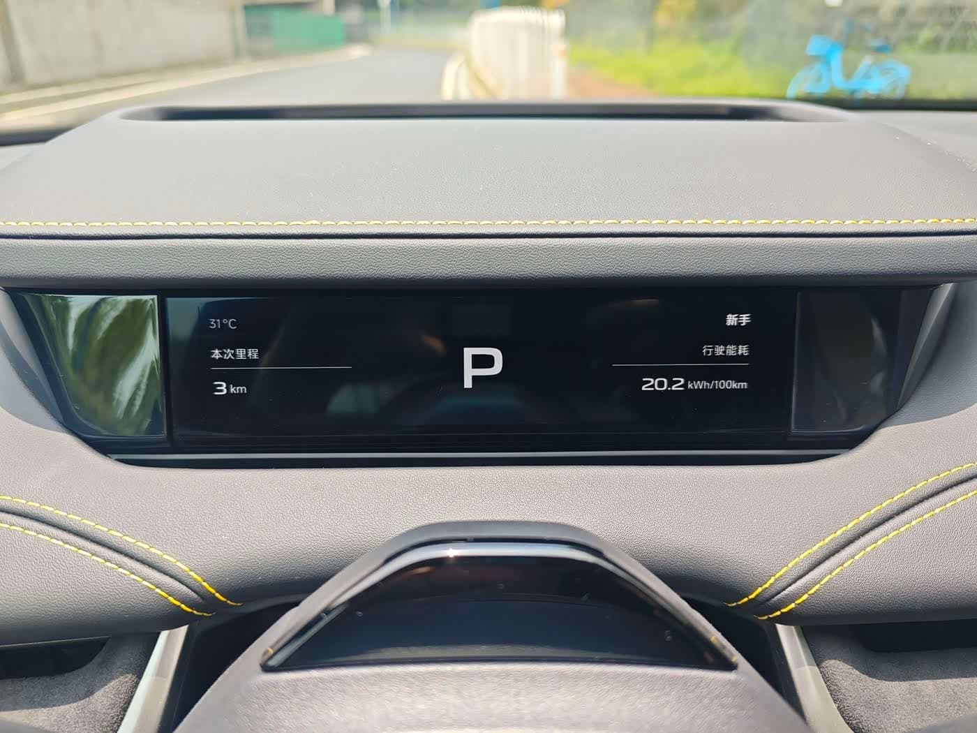 2025 Xiaomi Auto Xiaomi SU7 Ultra White, 8,000 km, China export – photo 19