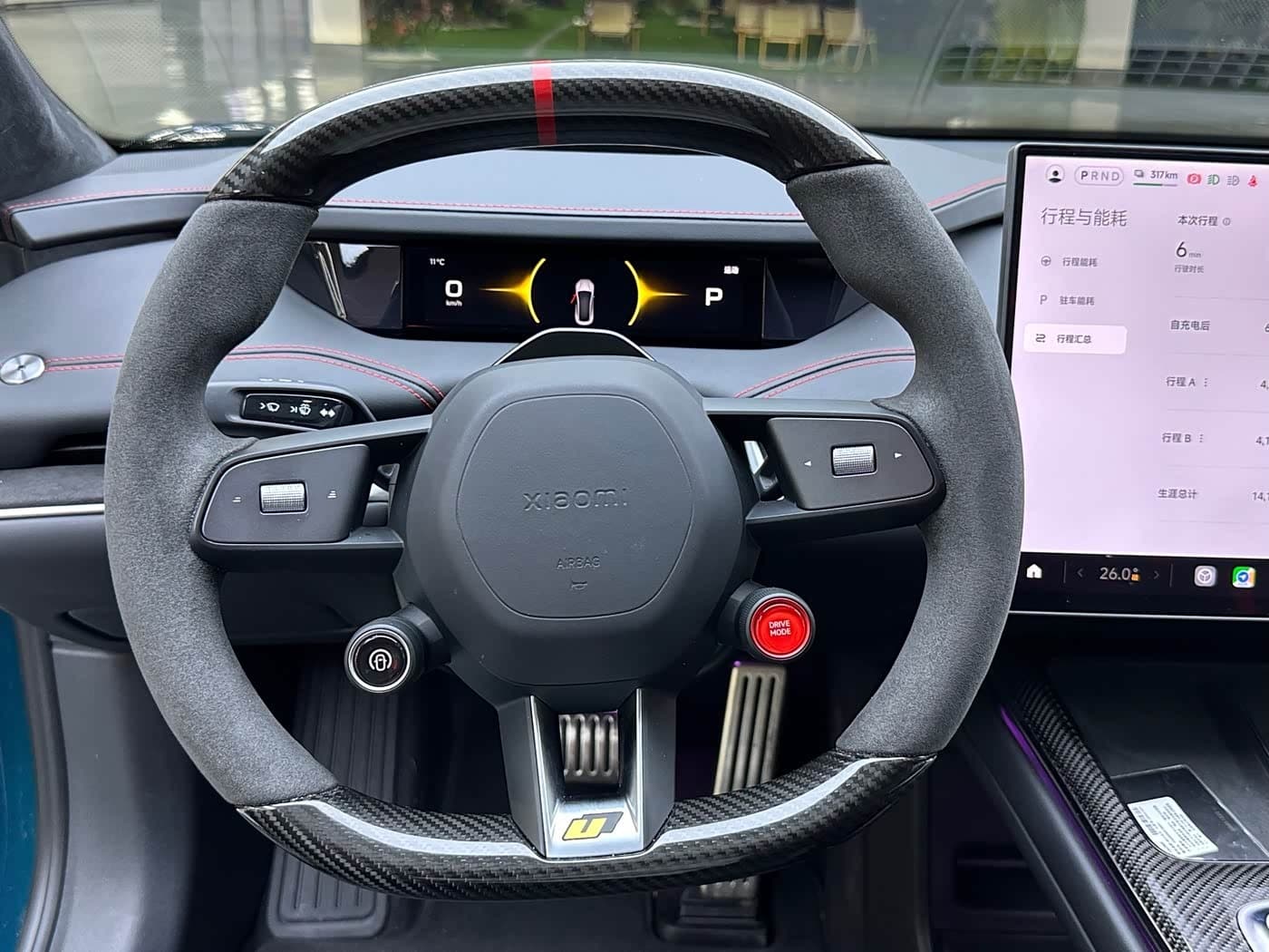 2025 Xiaomi Auto Xiaomi SU7 Ultra Green, 13,000 km, China export – photo 6