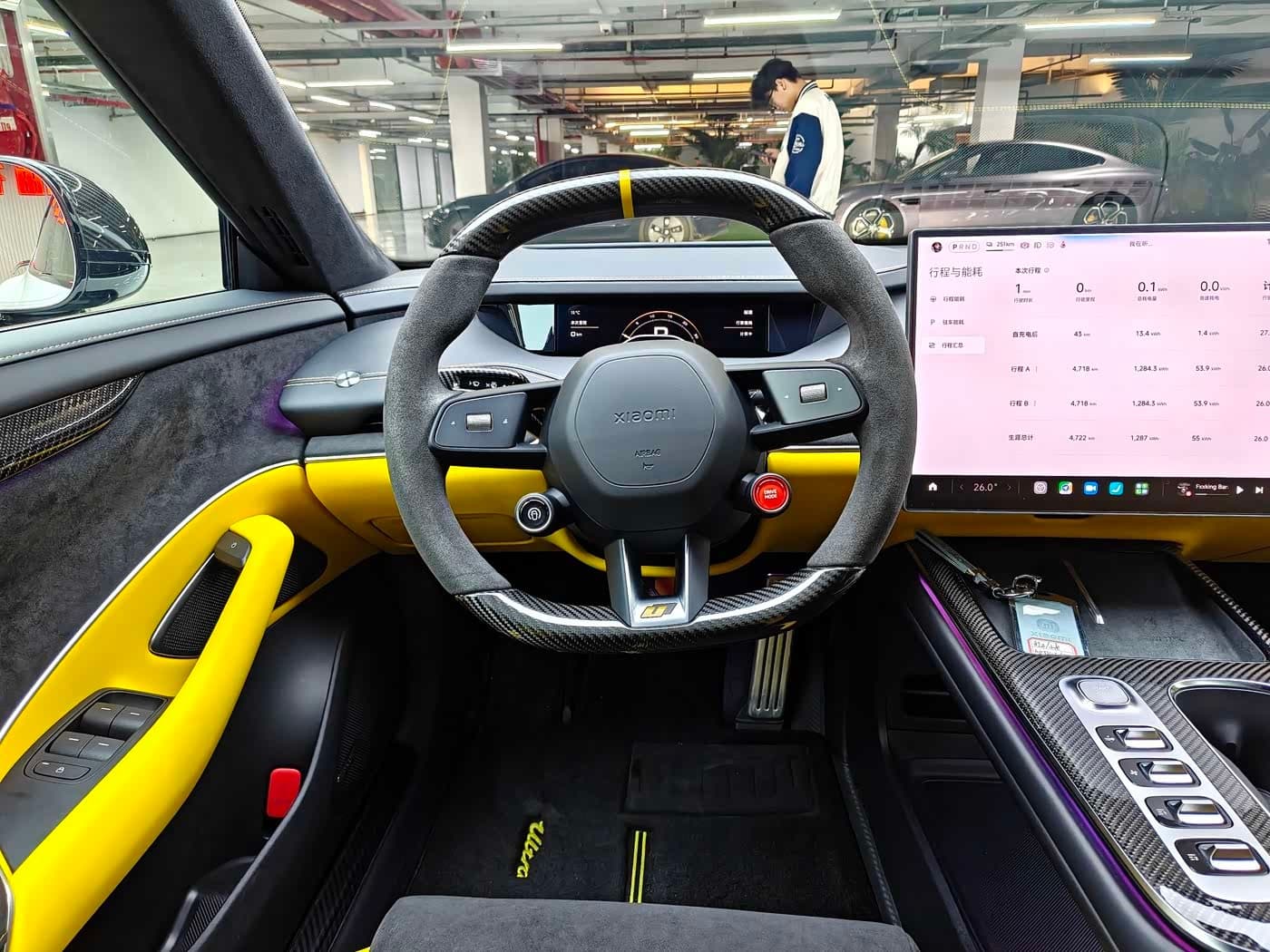 2025 Xiaomi Auto Xiaomi SU7 Ultra White, 4,000 km, China export – photo 13