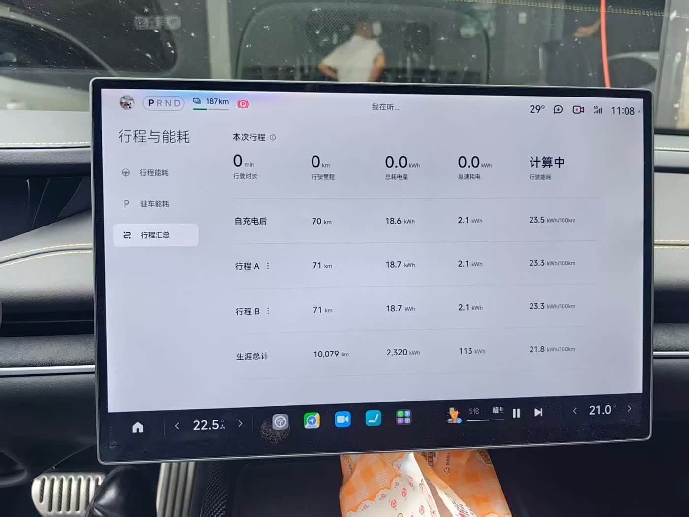 2025 Xiaomi Auto Xiaomi SU7 Ultra 银灰色, 10,200 km, China export – photo 5