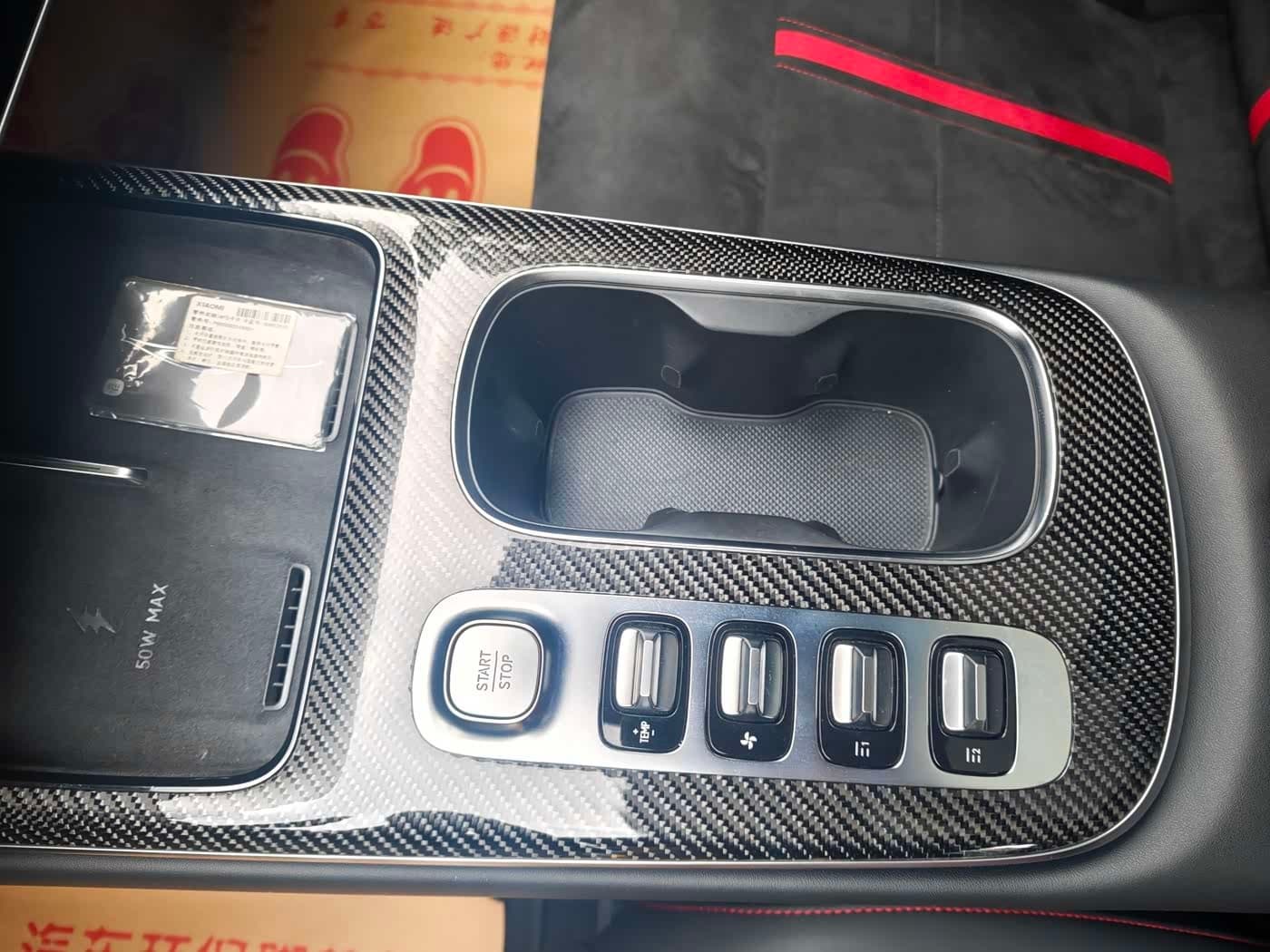 2025 Xiaomi Auto Xiaomi SU7 Ultra Black, 22,900 km, China export – photo 16
