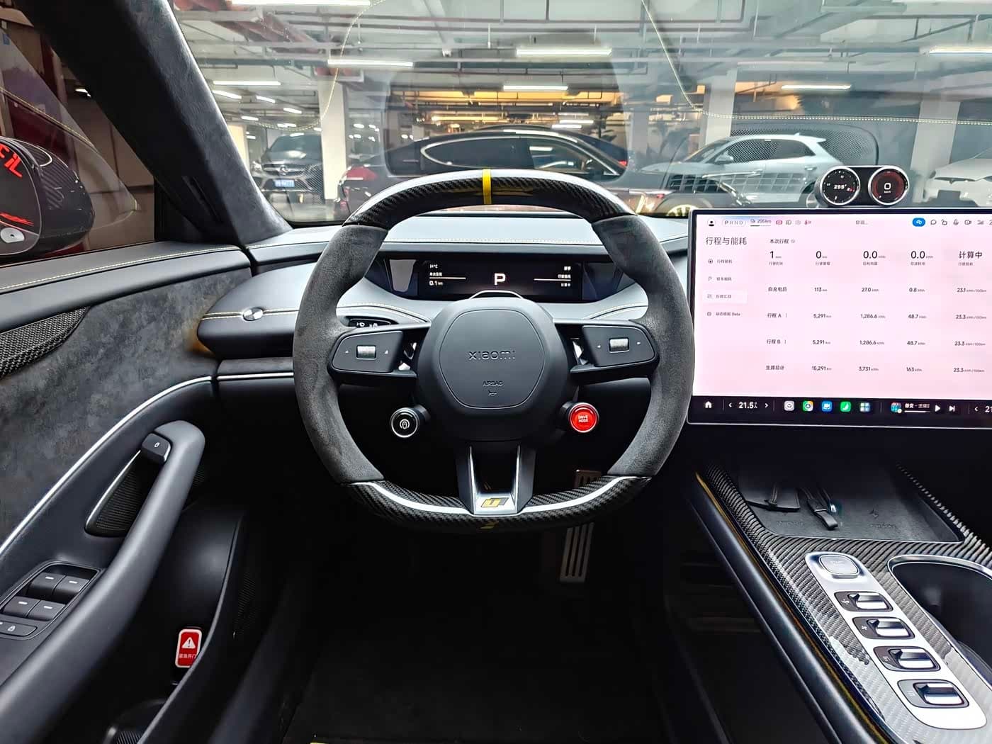 2025 Xiaomi Auto Xiaomi SU7 Ultra 银灰色, 15,000 km, China export – photo 14