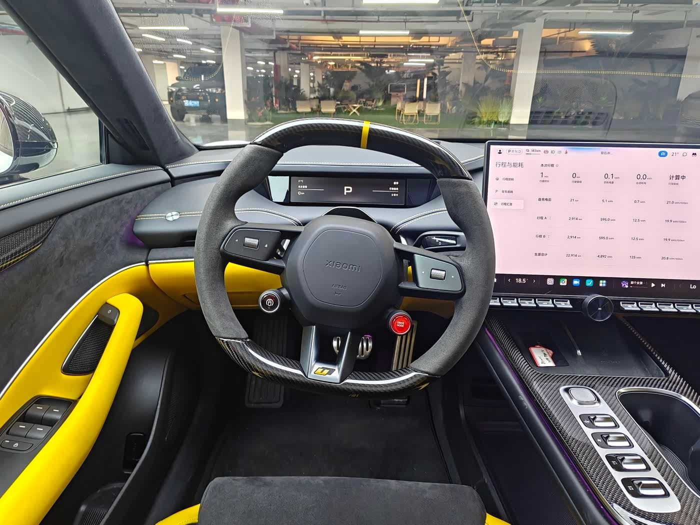 2025 Xiaomi Auto Xiaomi SU7 Ultra White, 22,000 km, China export – photo 13