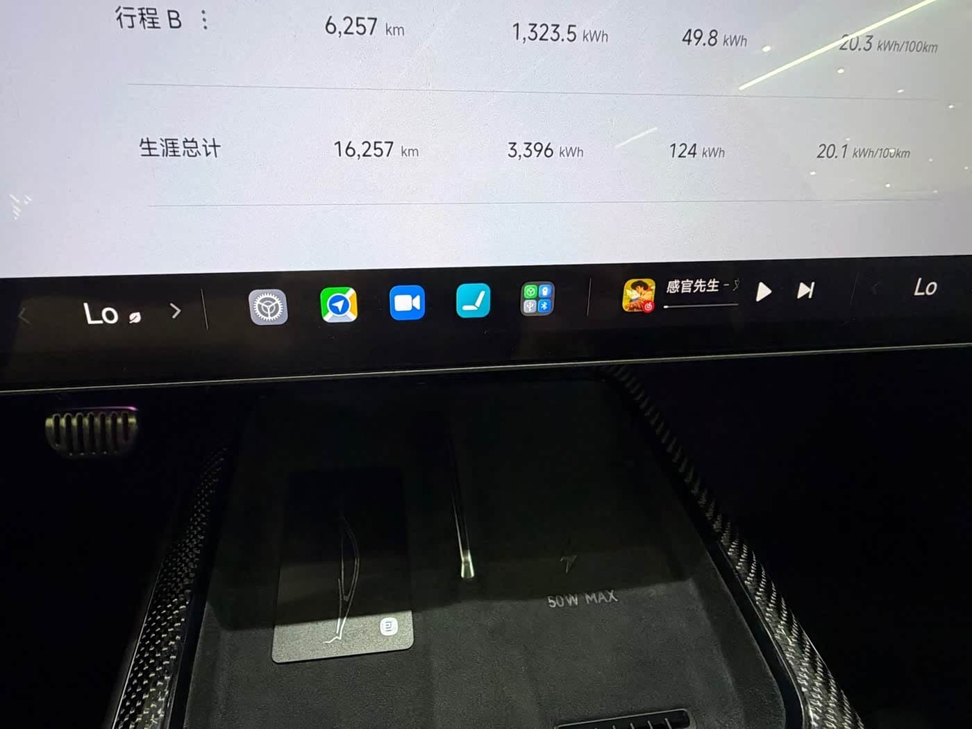 2025 Xiaomi Auto Xiaomi SU7 Ultra 银灰色, 16,000 km, China export – photo 8