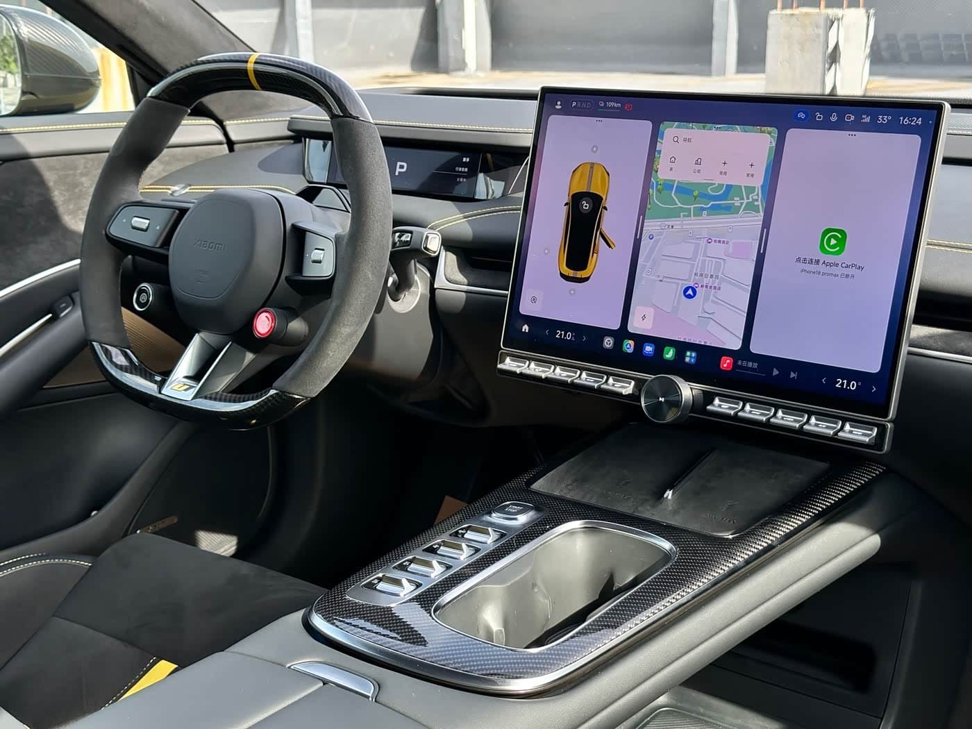 2025 Xiaomi Auto Xiaomi SU7 Ultra Yellow, 31,000 km, China export – photo 11