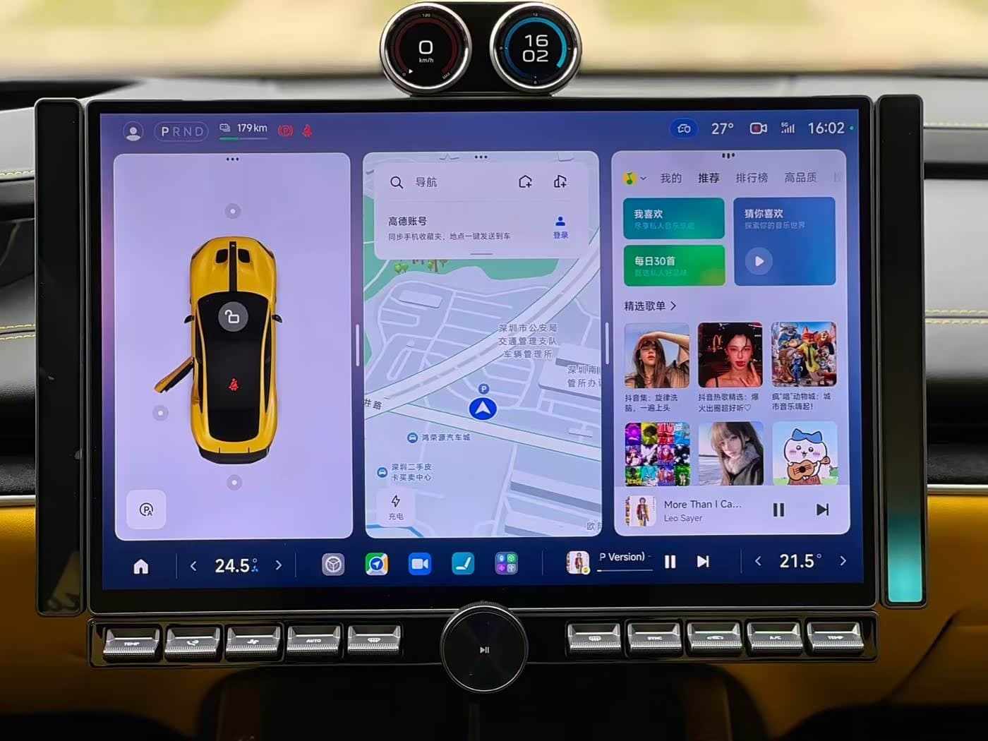 2025 Xiaomi Auto Xiaomi SU7 Ultra Yellow, 4,800 km, China export – photo 20