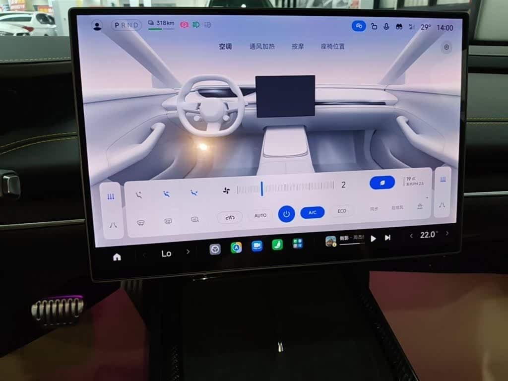 2025 Xiaomi Auto Xiaomi SU7 Ultra Yellow, 16,300 km, China export – photo 12
