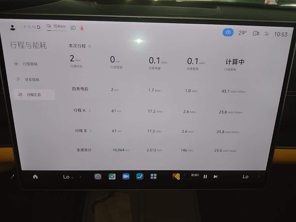 2025 Xiaomi Auto Xiaomi SU7 Ultra Green, 10,100 km, China export – photo 12
