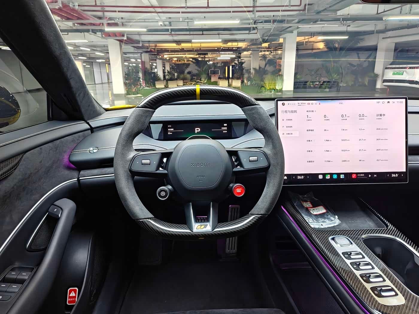 2025 Xiaomi Auto Xiaomi SU7 Ultra Yellow, 12,000 km, China export – photo 13