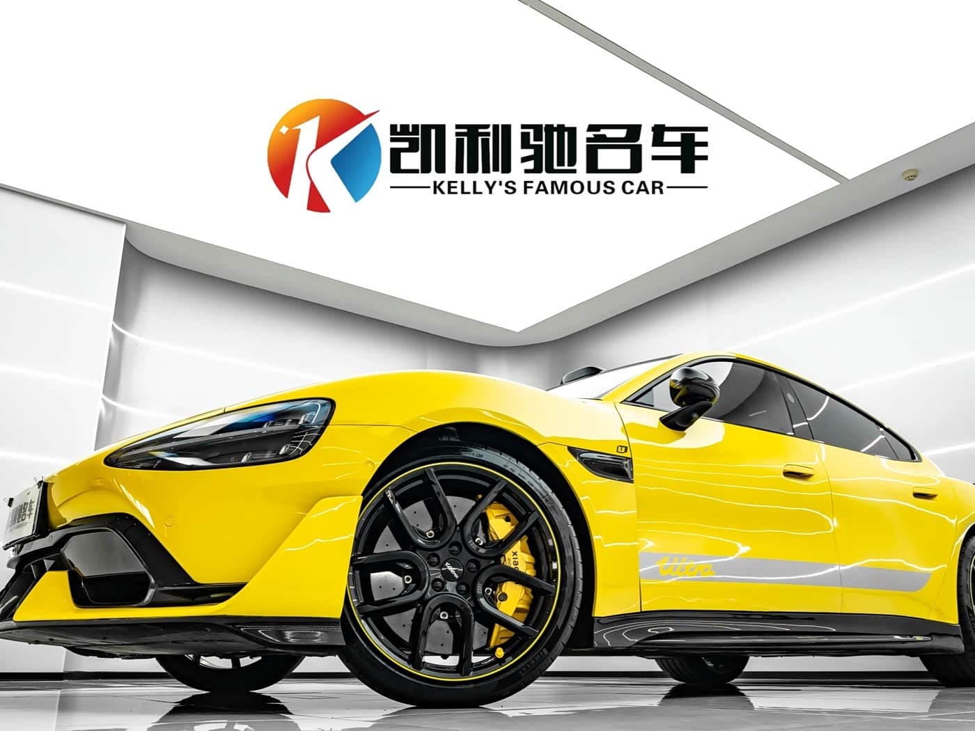 2025 Xiaomi Auto Xiaomi SU7 Ultra Yellow, 7,000 km, China export – photo 3