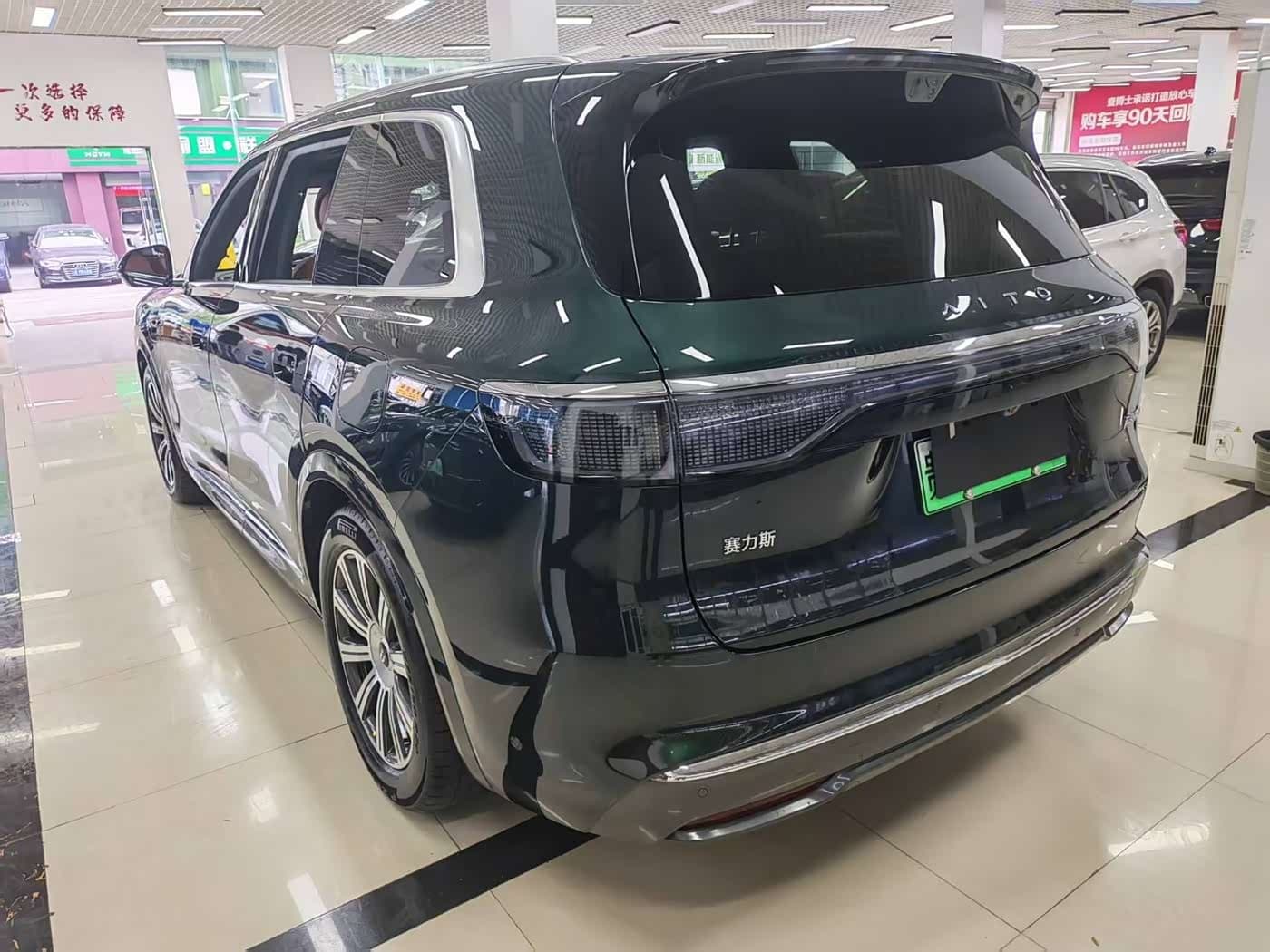 2025 Aito Wenjie AITO M8 Green, 5,000 km, China export – photo 5