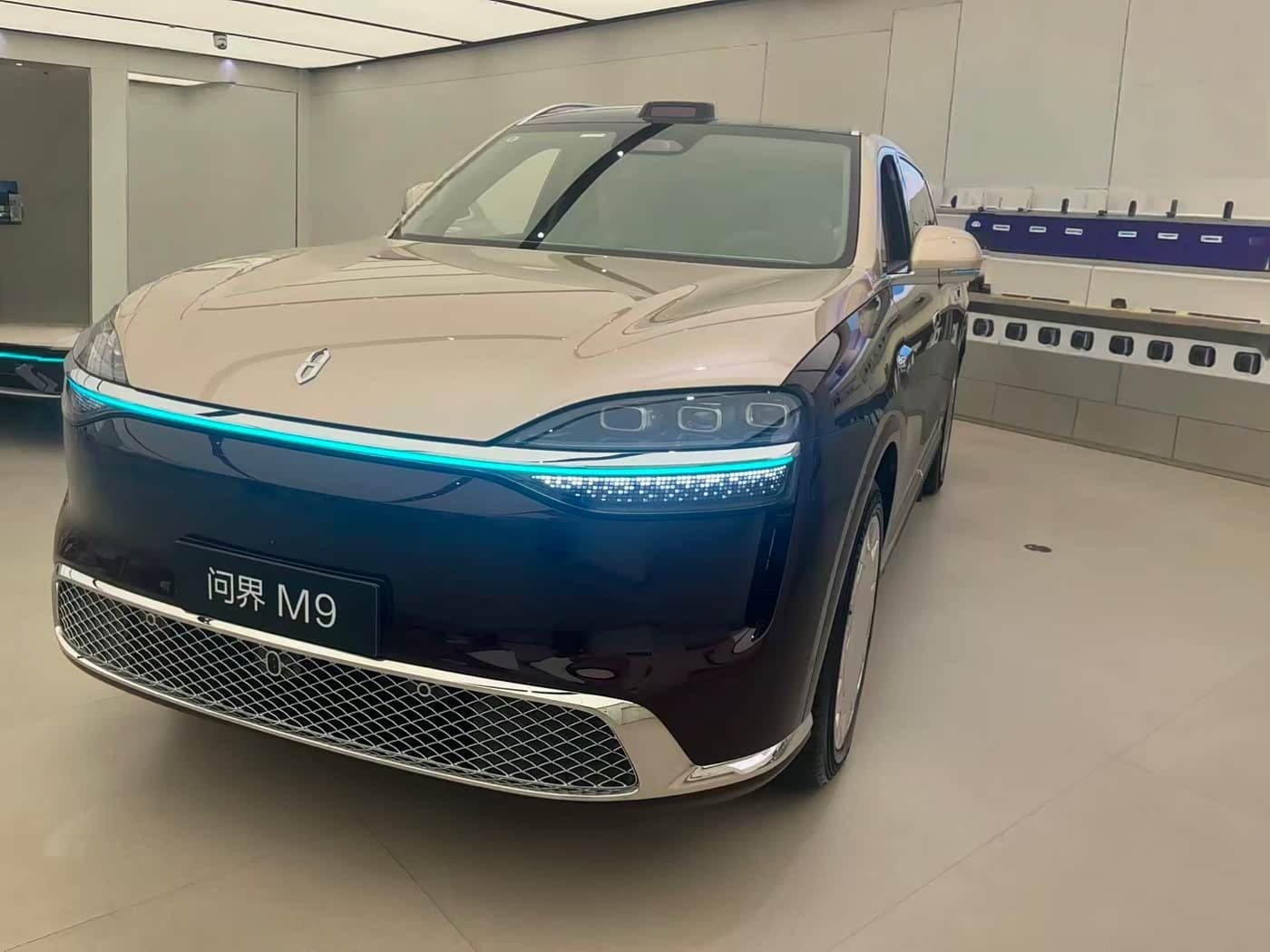 2026 Aito Wenjie AITO M9 Red, 200 km, China export – photo 1
