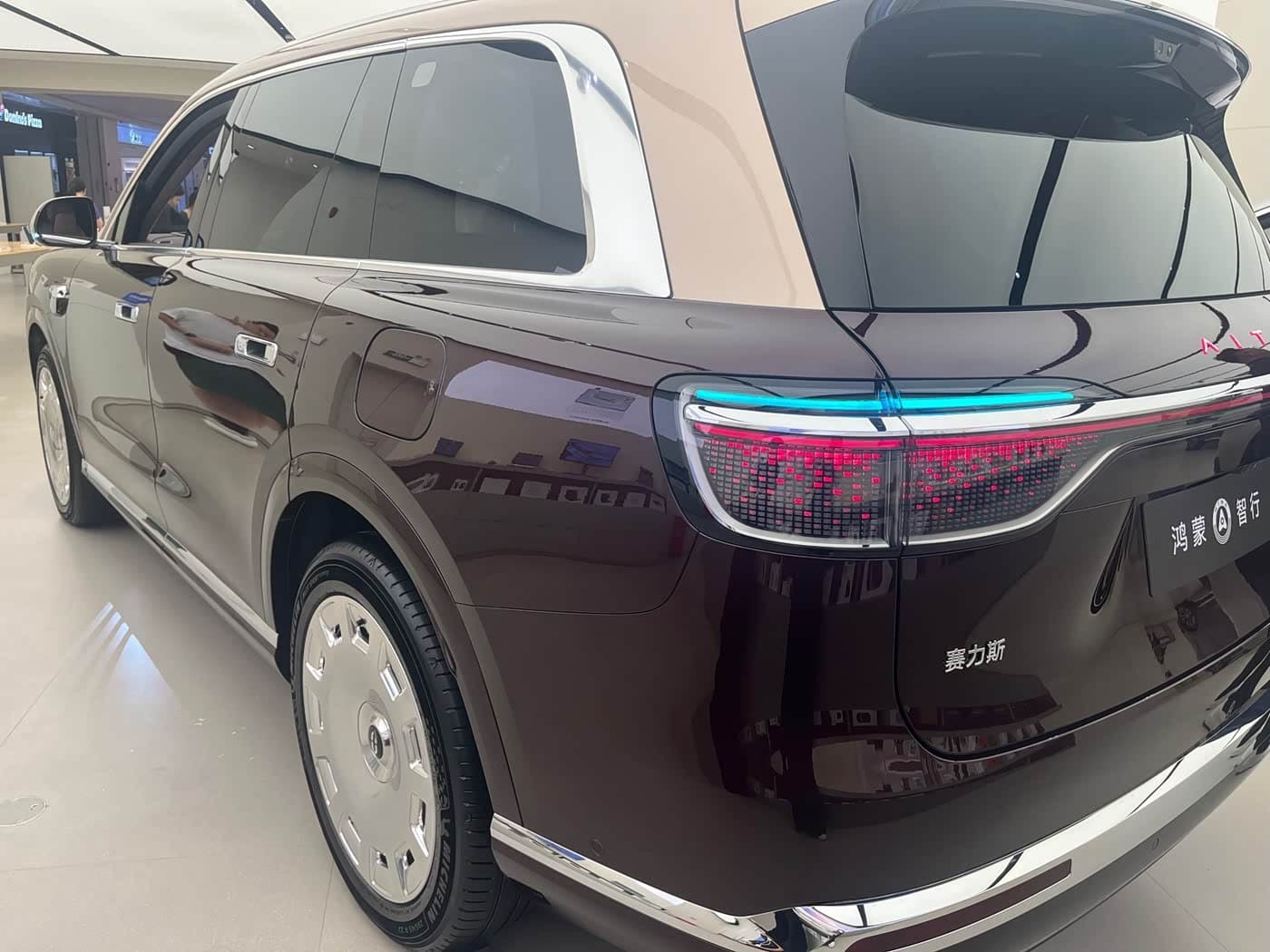 2026 Aito Wenjie AITO M9 Red, 200 km, China export – photo 9