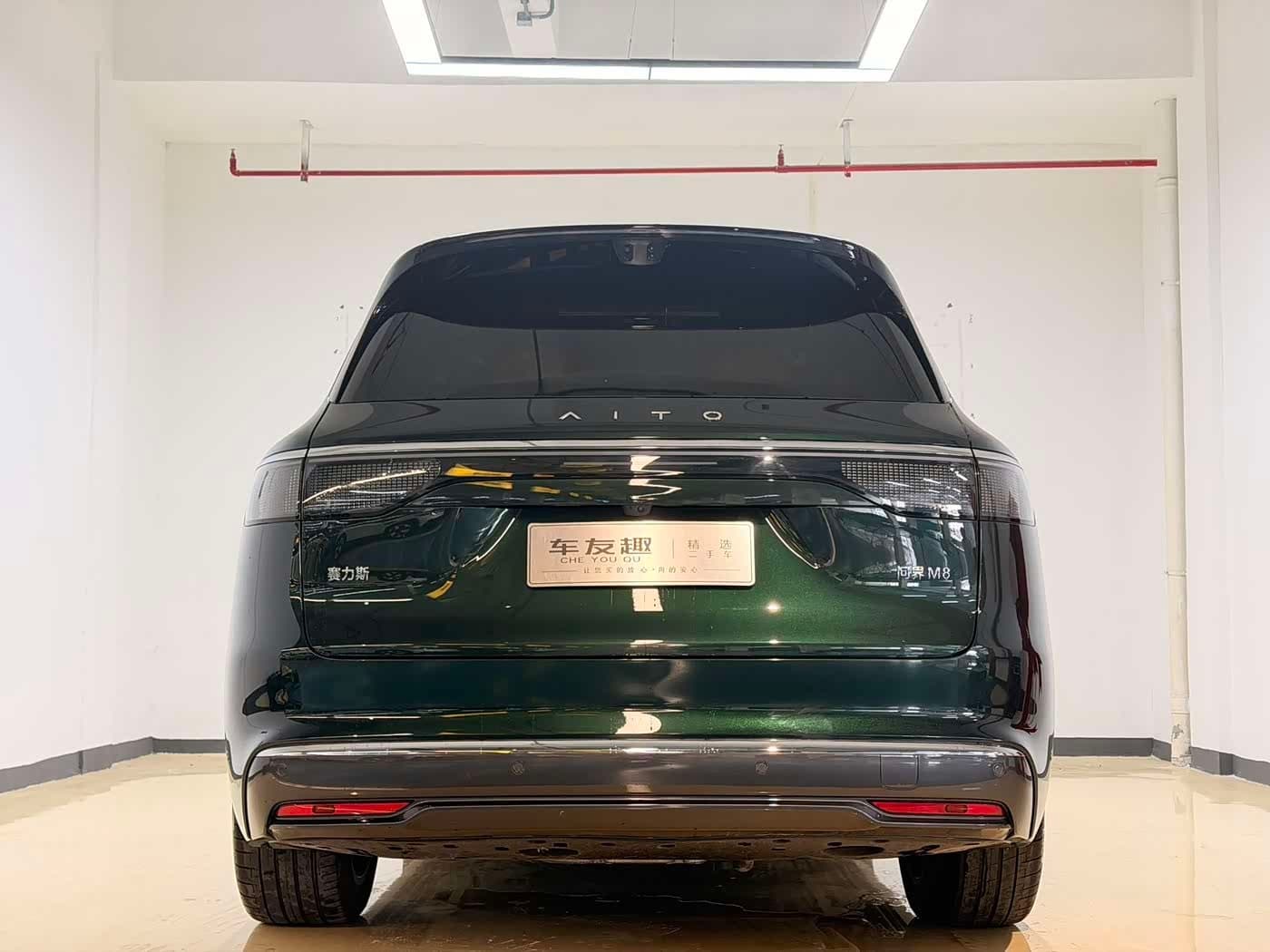 2025 Aito Wenjie AITO M8 Green, 13,000 km, China export – photo 12