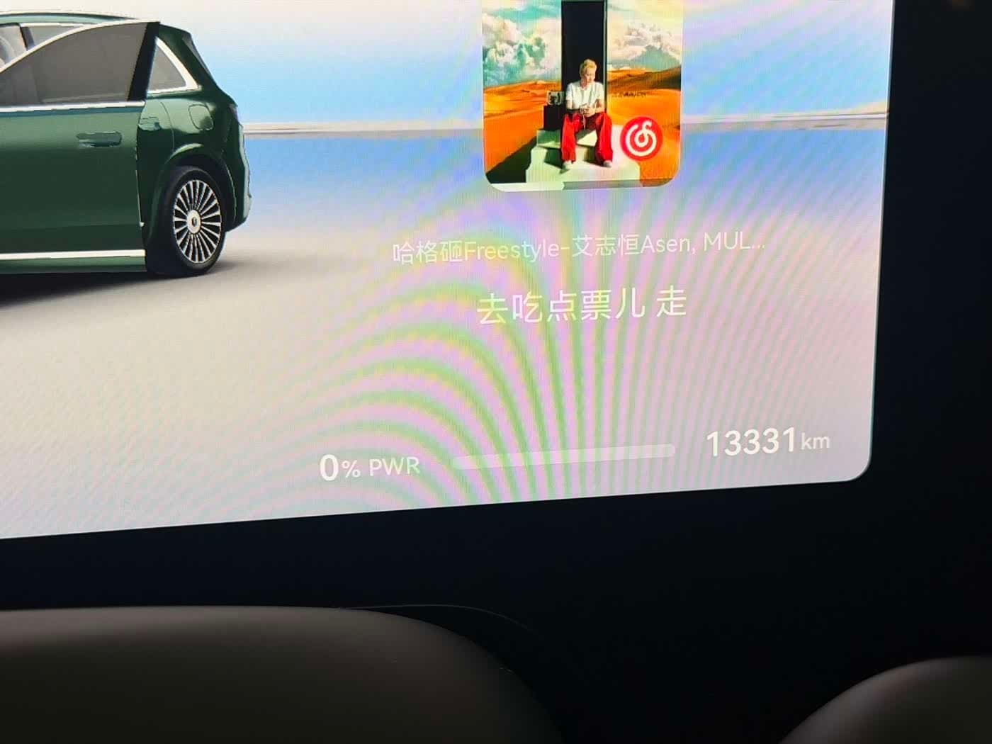 2025 Aito Wenjie AITO M8 Green, 13,000 km, China export – photo 9