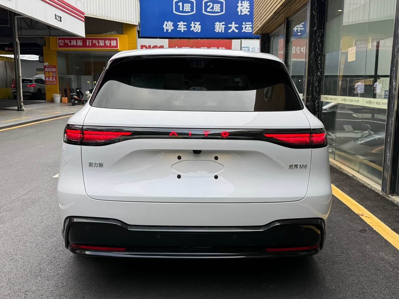 2026 Aito Wenjie AITO M6 White, 200 km, China export – photo 5