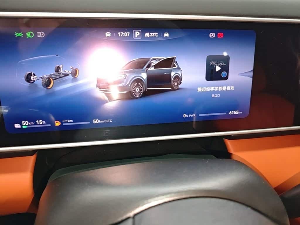 2025 Aito Wenjie AITO M7 Blue, 6,200 km, China export – photo 12