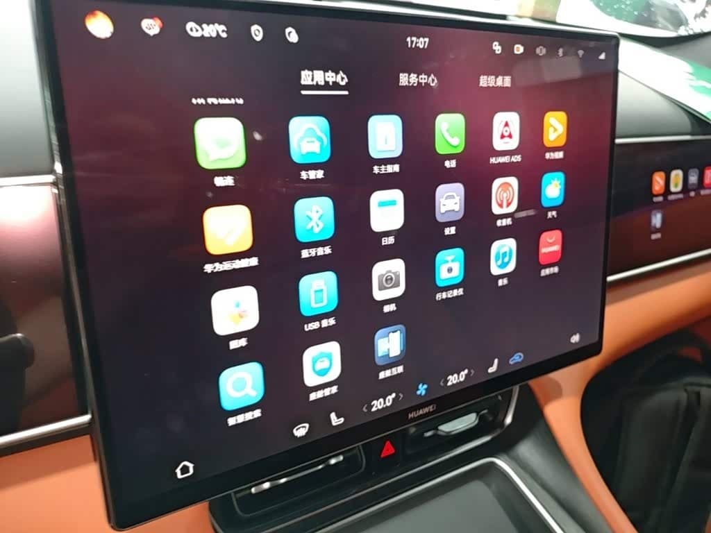 2025 Aito Wenjie AITO M7 Blue, 6,200 km, China export – photo 13