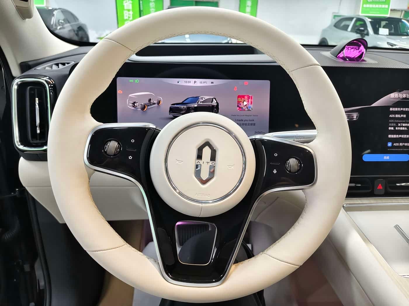 2025 Aito Wenjie AITO M8 Black, 24,000 km, China export – photo 5