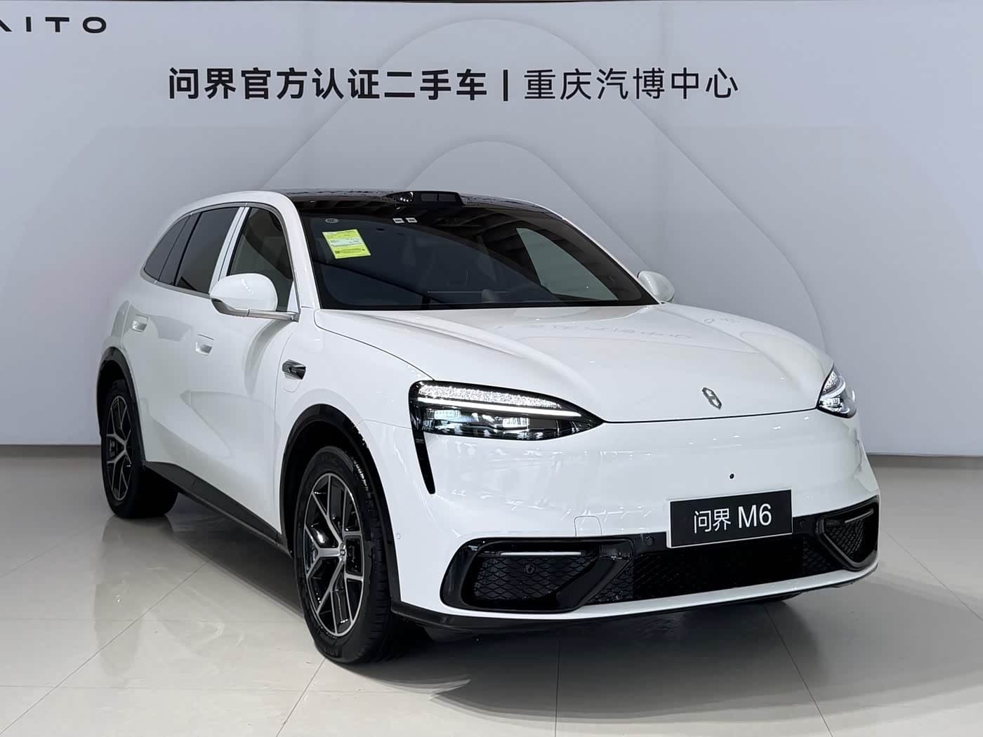 2026 Aito Wenjie AITO M6 White, 10 km, China export – photo 3