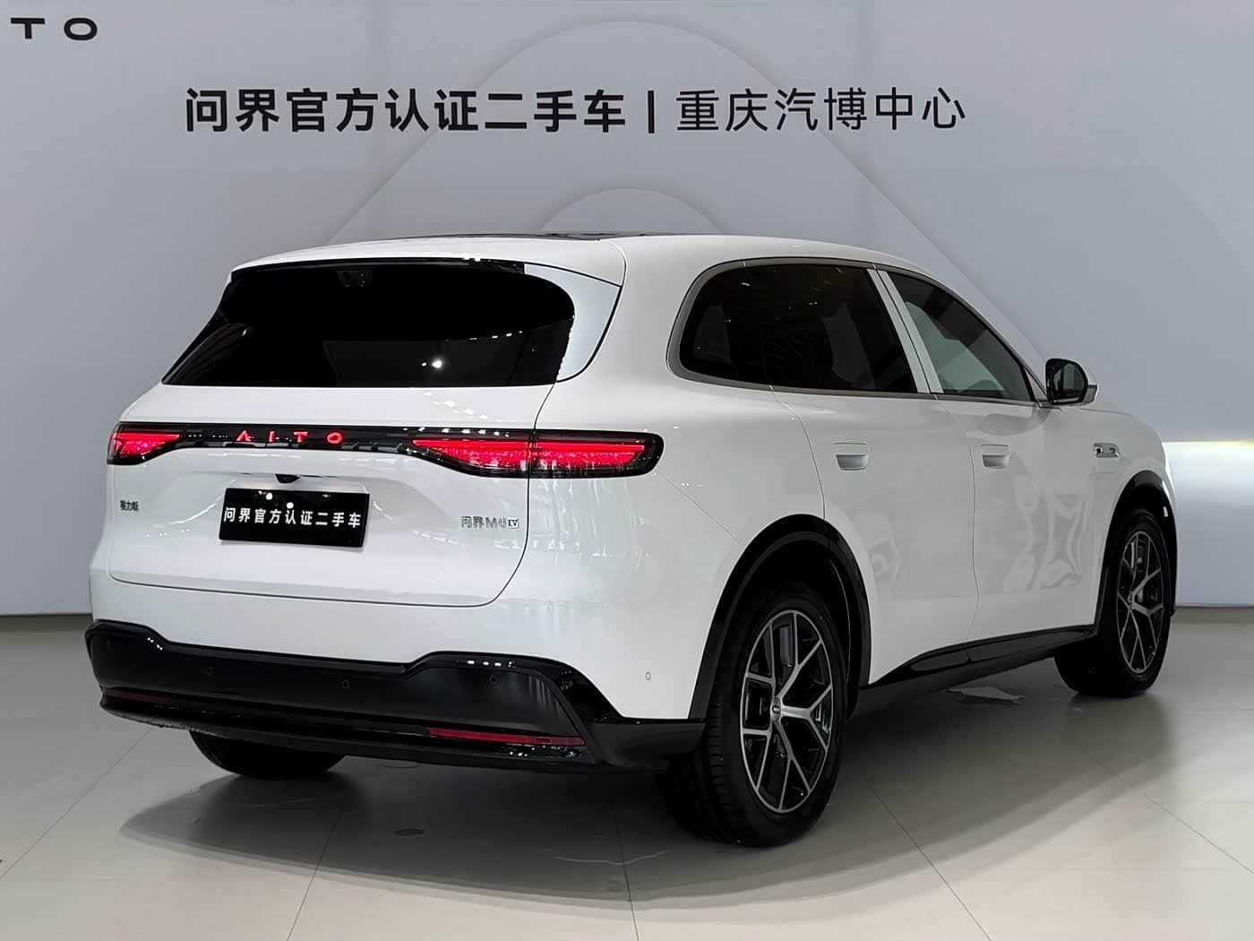 2026 Aito Wenjie AITO M6 White, 10 km, China export – photo 5