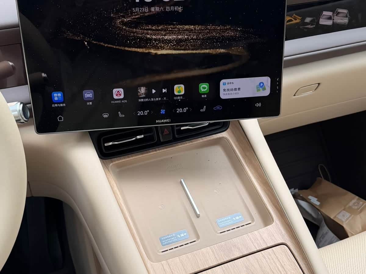 2026 Aito Wenjie AITO M6 White, 500 km, China export – photo 13