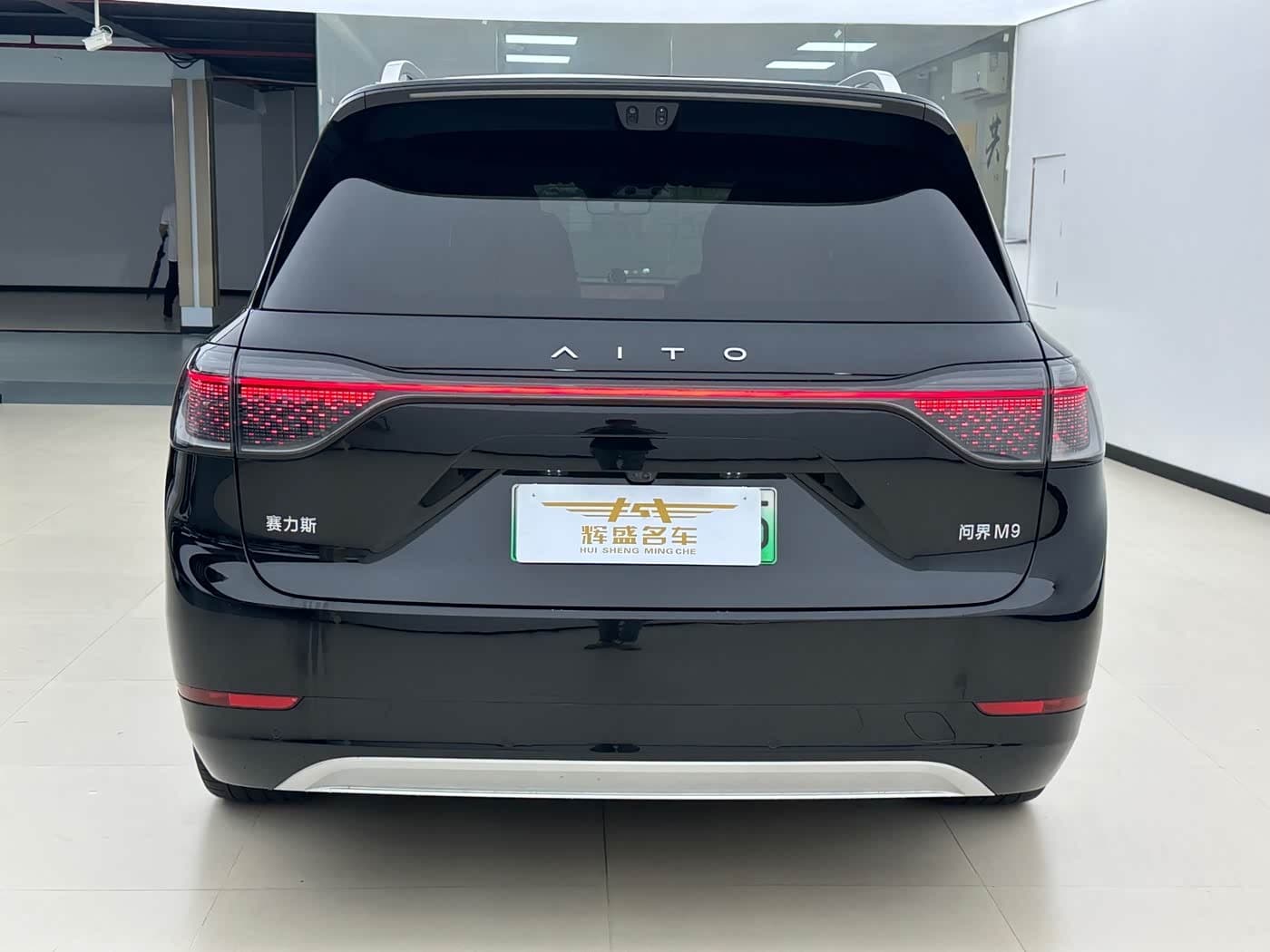 2025 Aito Wenjie AITO M9 Black, 44,000 km, China export – photo 9
