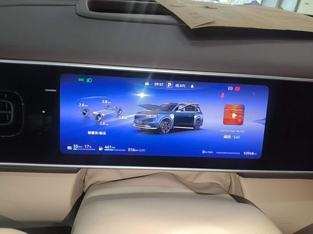 2025 Aito Wenjie AITO M7 Blue, 10,900 km, China export – photo 12