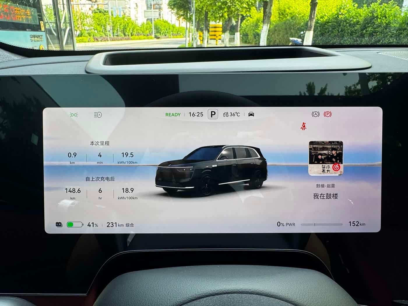 2026 Aito Wenjie AITO M8 Black, 2,000 km, China export – photo 18