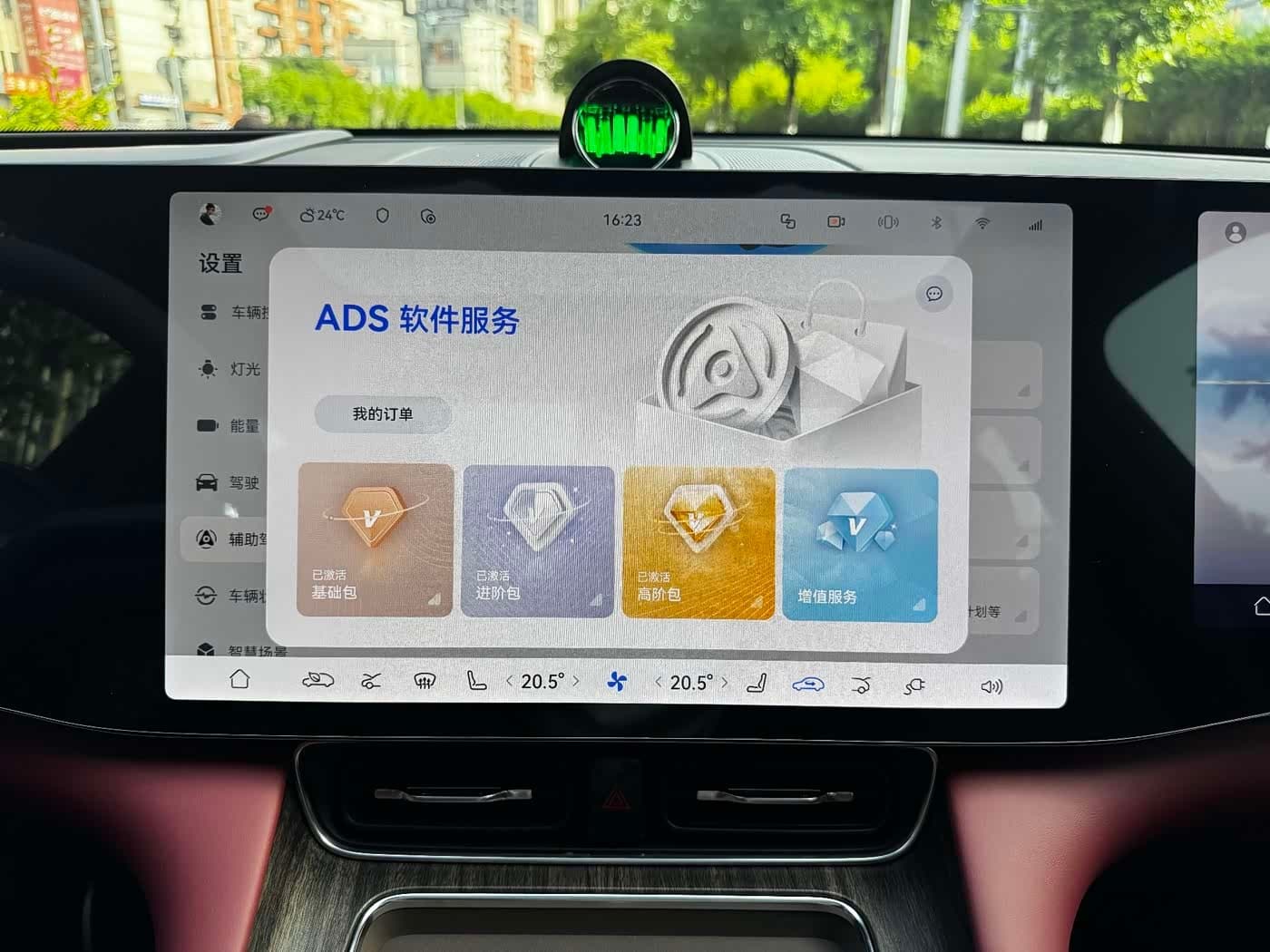 2026 Aito Wenjie AITO M8 Black, 2,000 km, China export – photo 19