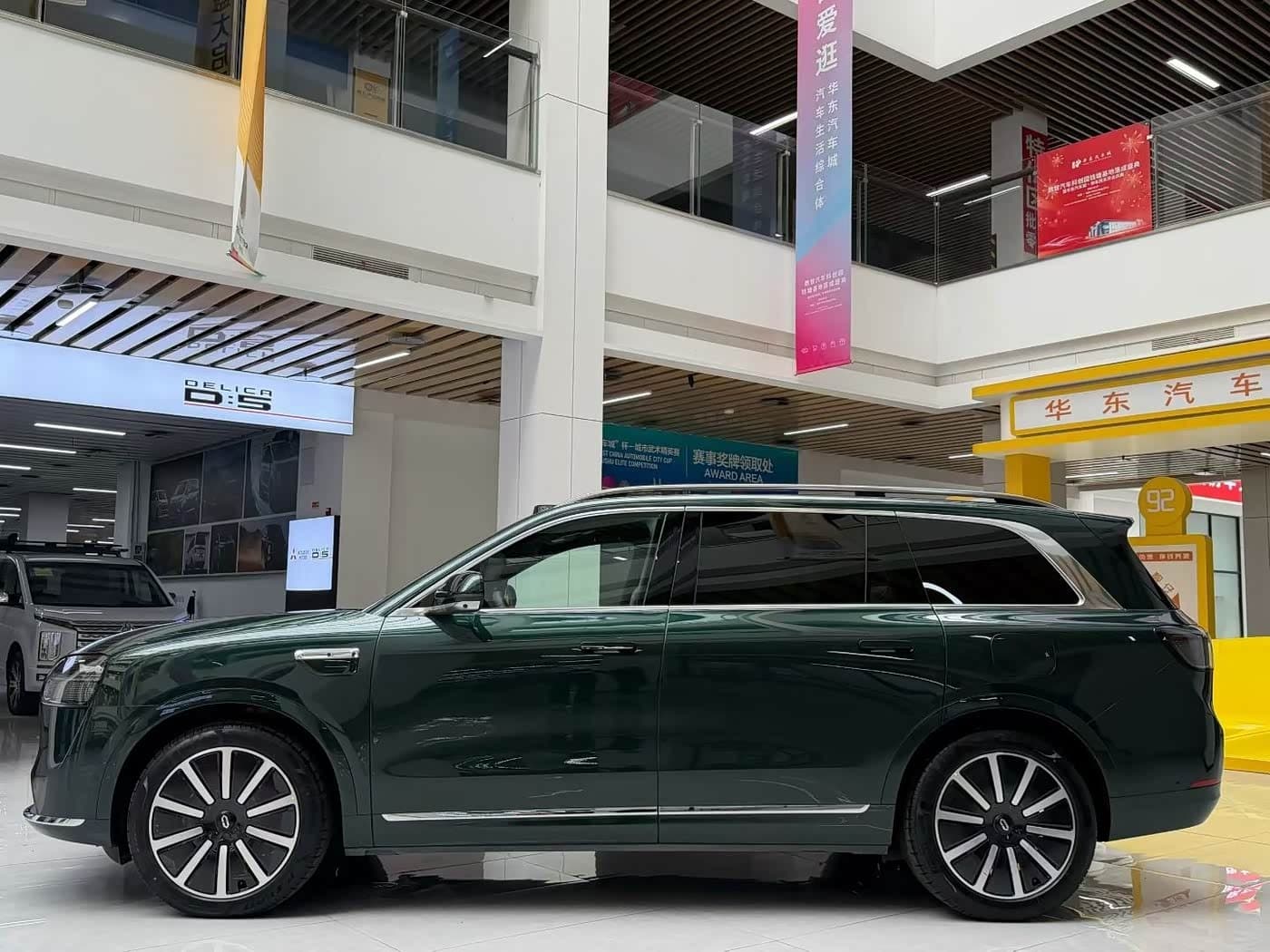2026 Aito Wenjie AITO M9 Green, 12,000 km, China export – photo 5