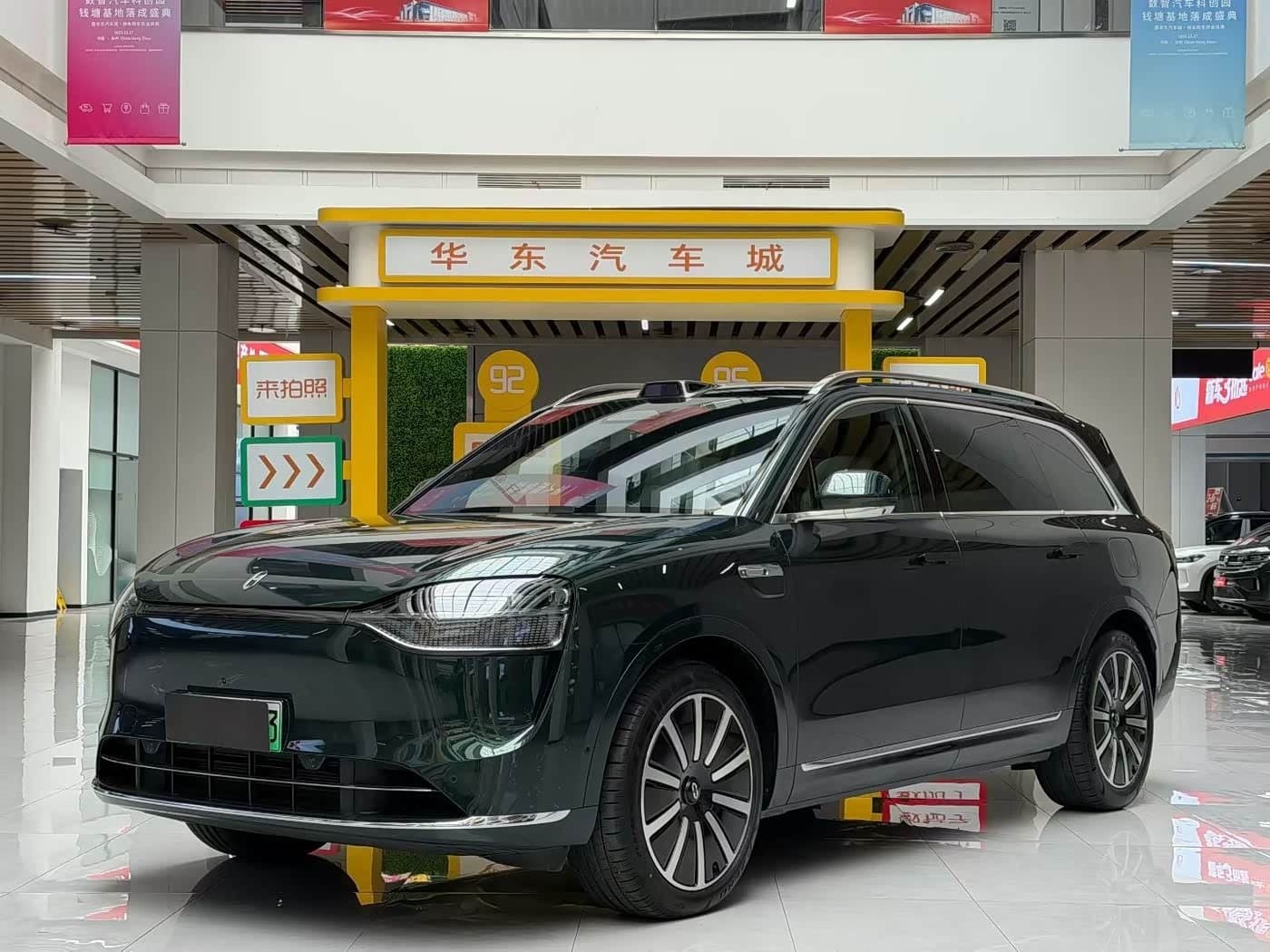 2026 Aito Wenjie AITO M9 Green, 12,000 km, China export – photo 1