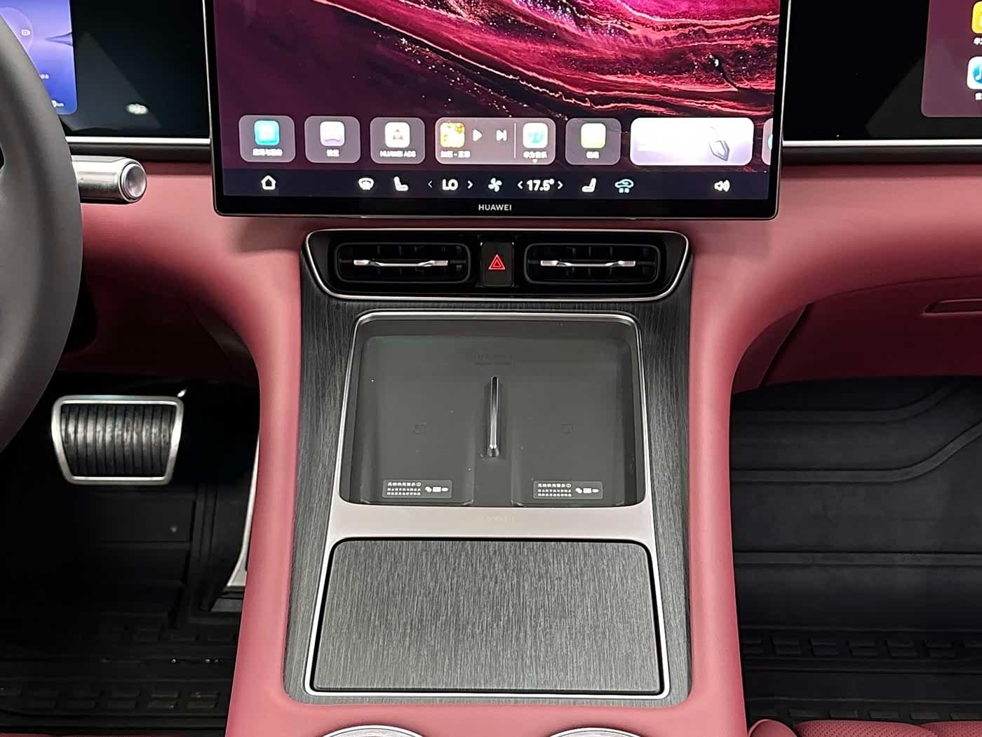 2025 Aito Wenjie AITO M7 Black, 3,700 km, China export – photo 16
