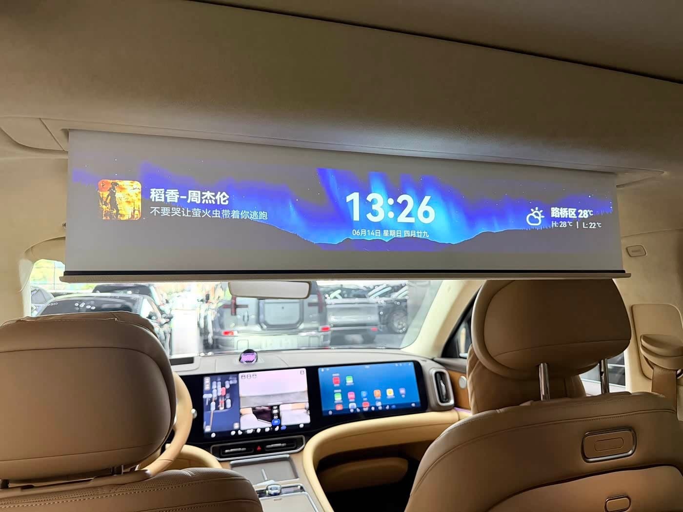 2025 Aito Wenjie AITO M9 Red, 7,000 km, China export – photo 12