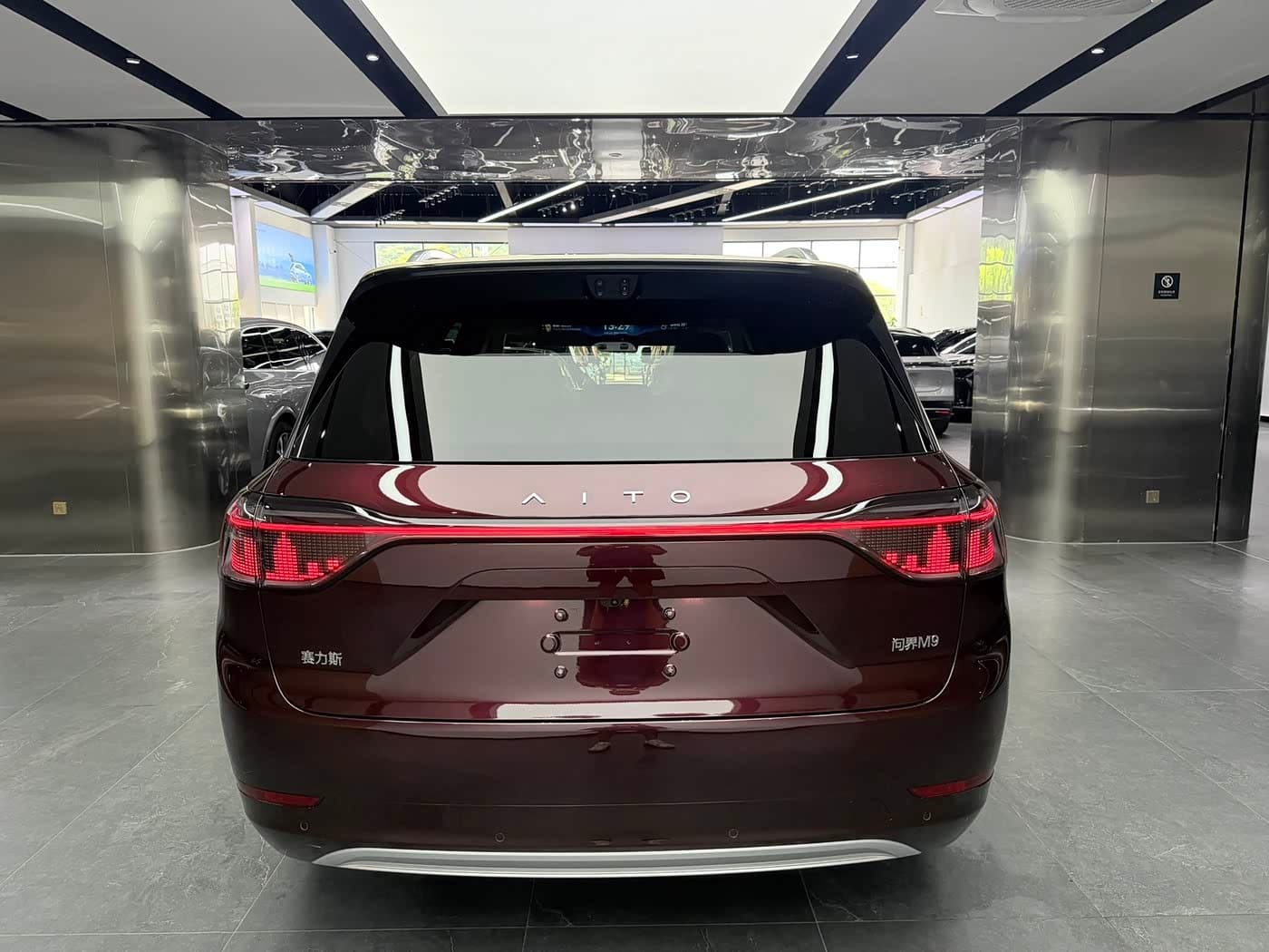 2025 Aito Wenjie AITO M9 Red, 7,000 km, China export – photo 16