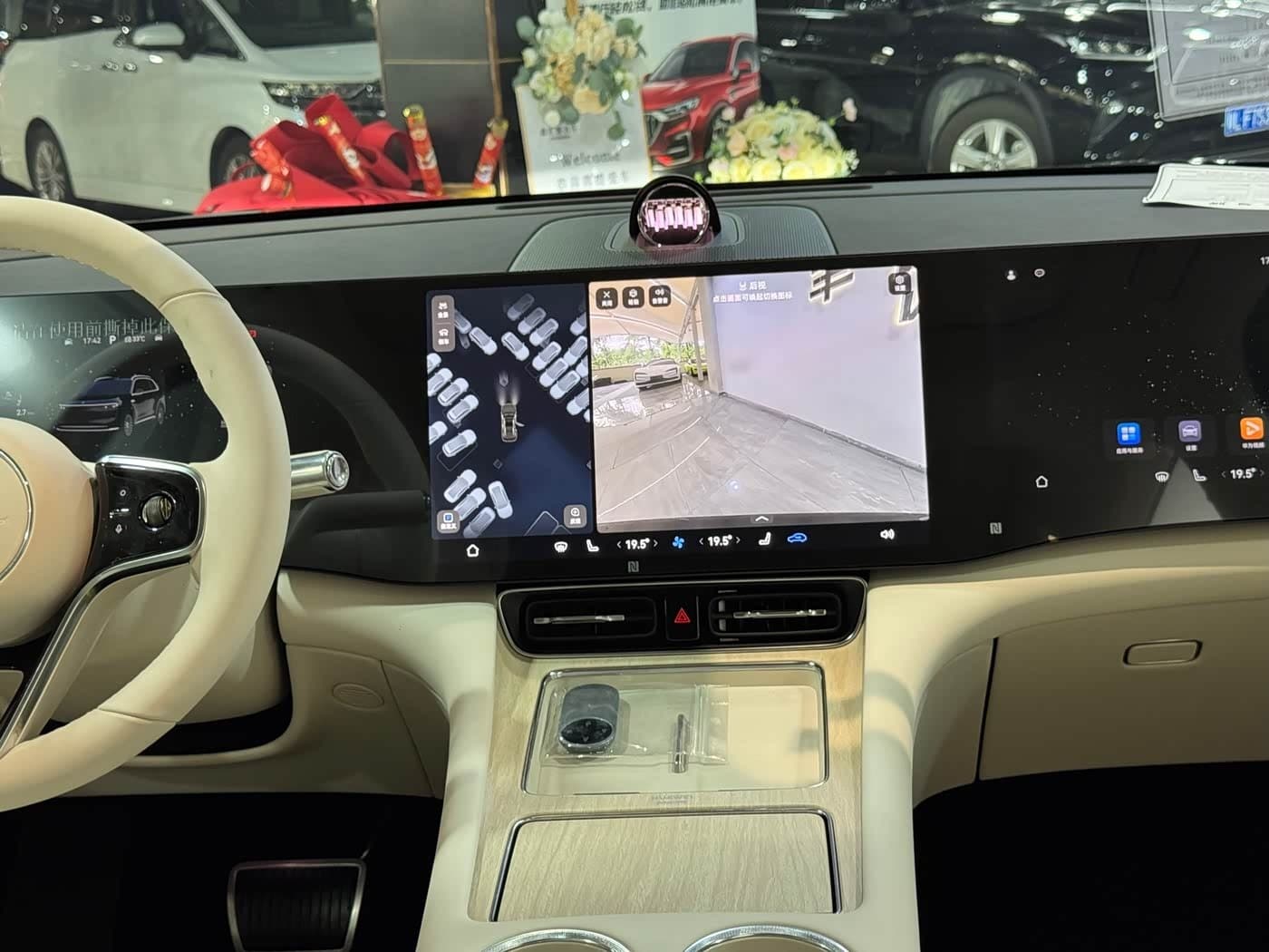 2026 Aito Wenjie AITO M8 Black, 100 km, China export – photo 8