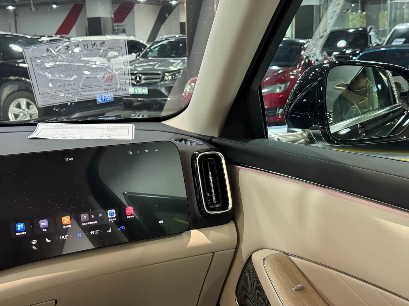 2026 Aito Wenjie AITO M8 Black, 100 km, China export – photo 7