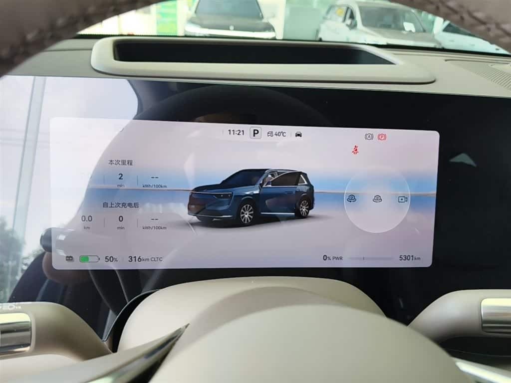 2025 Aito Wenjie AITO M8 Blue, 5,300 km, China export – photo 12