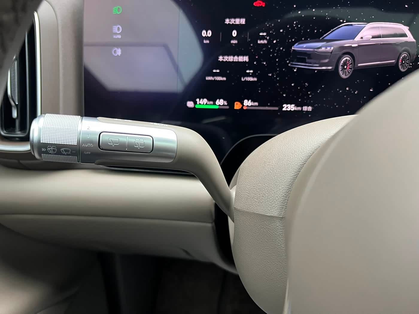 2025 Aito Wenjie AITO M9 Black, 7,000 km, China export – photo 16
