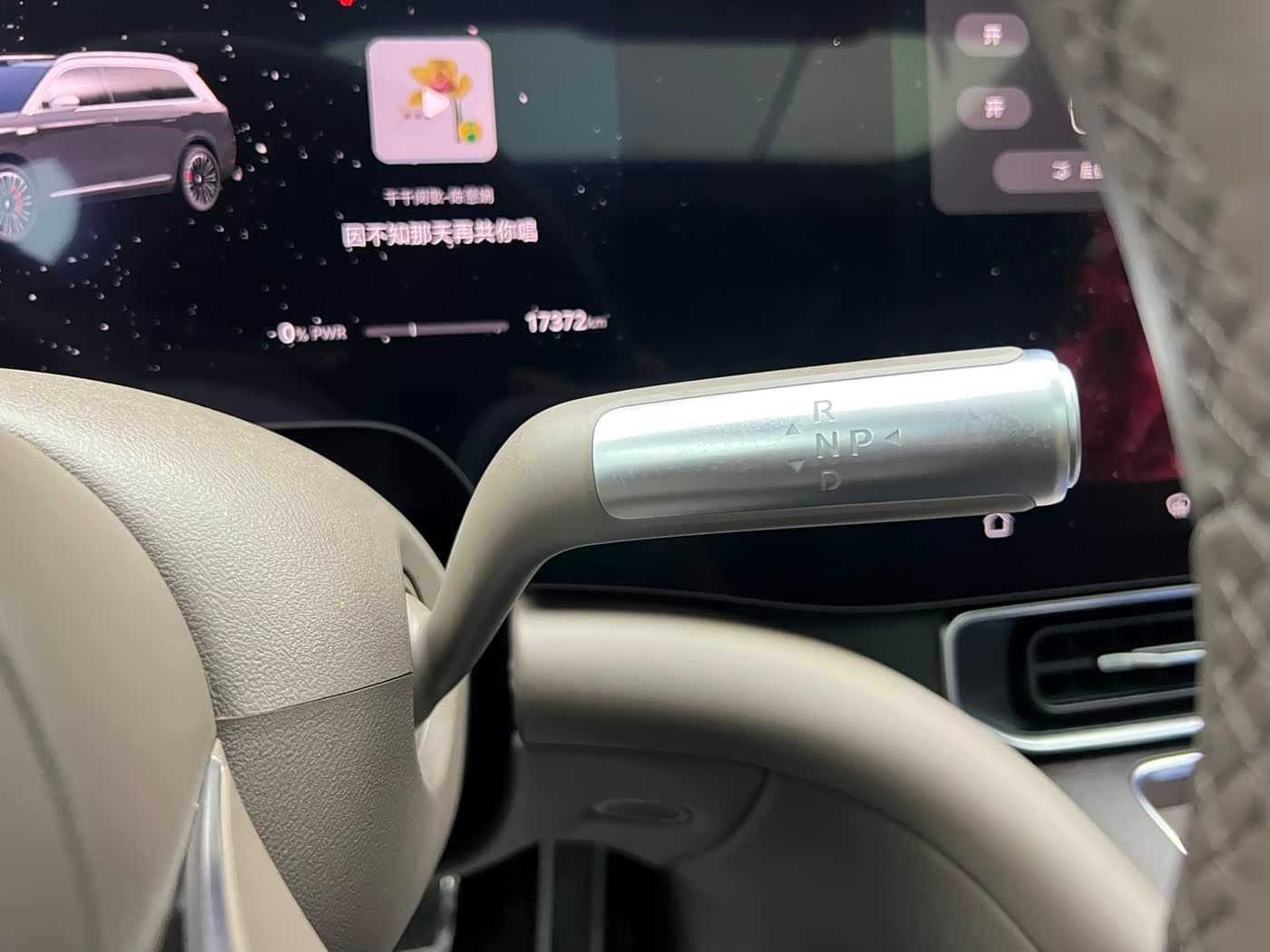 2025 Aito Wenjie AITO M9 Black, 7,000 km, China export – photo 15
