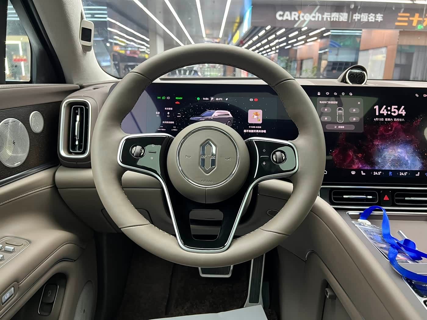 2025 Aito Wenjie AITO M9 Black, 7,000 km, China export – photo 19