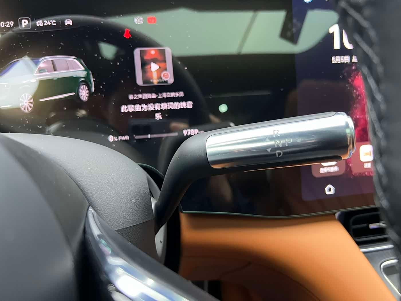 2025 Aito Wenjie AITO M8 Green, 9,600 km, China export – photo 11
