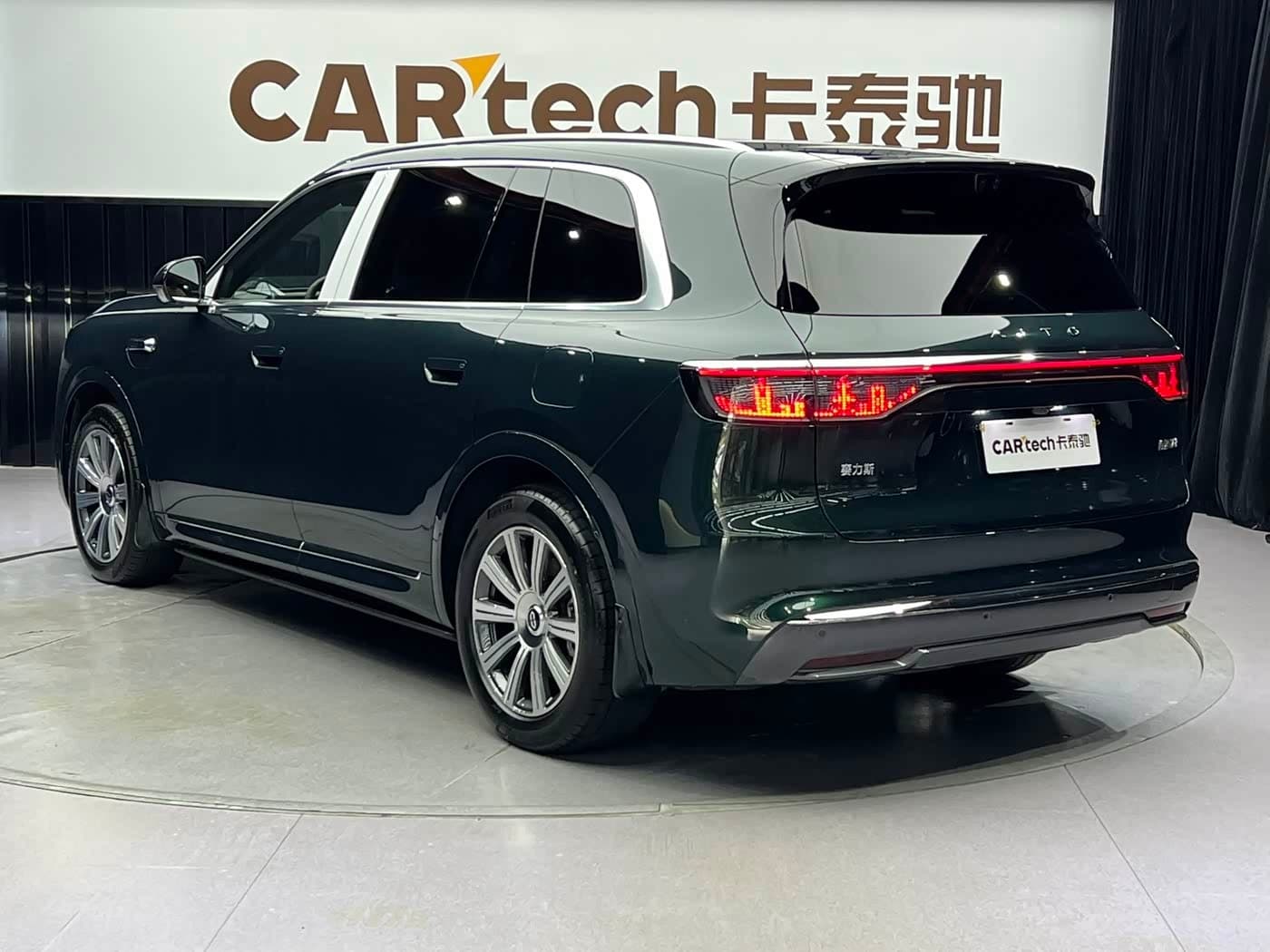 2025 Aito Wenjie AITO M8 Green, 9,600 km, China export – photo 6