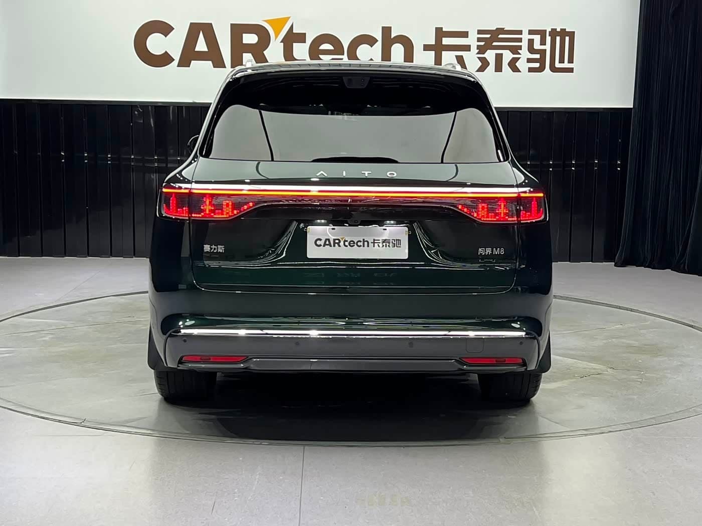 2025 Aito Wenjie AITO M8 Green, 9,600 km, China export – photo 5