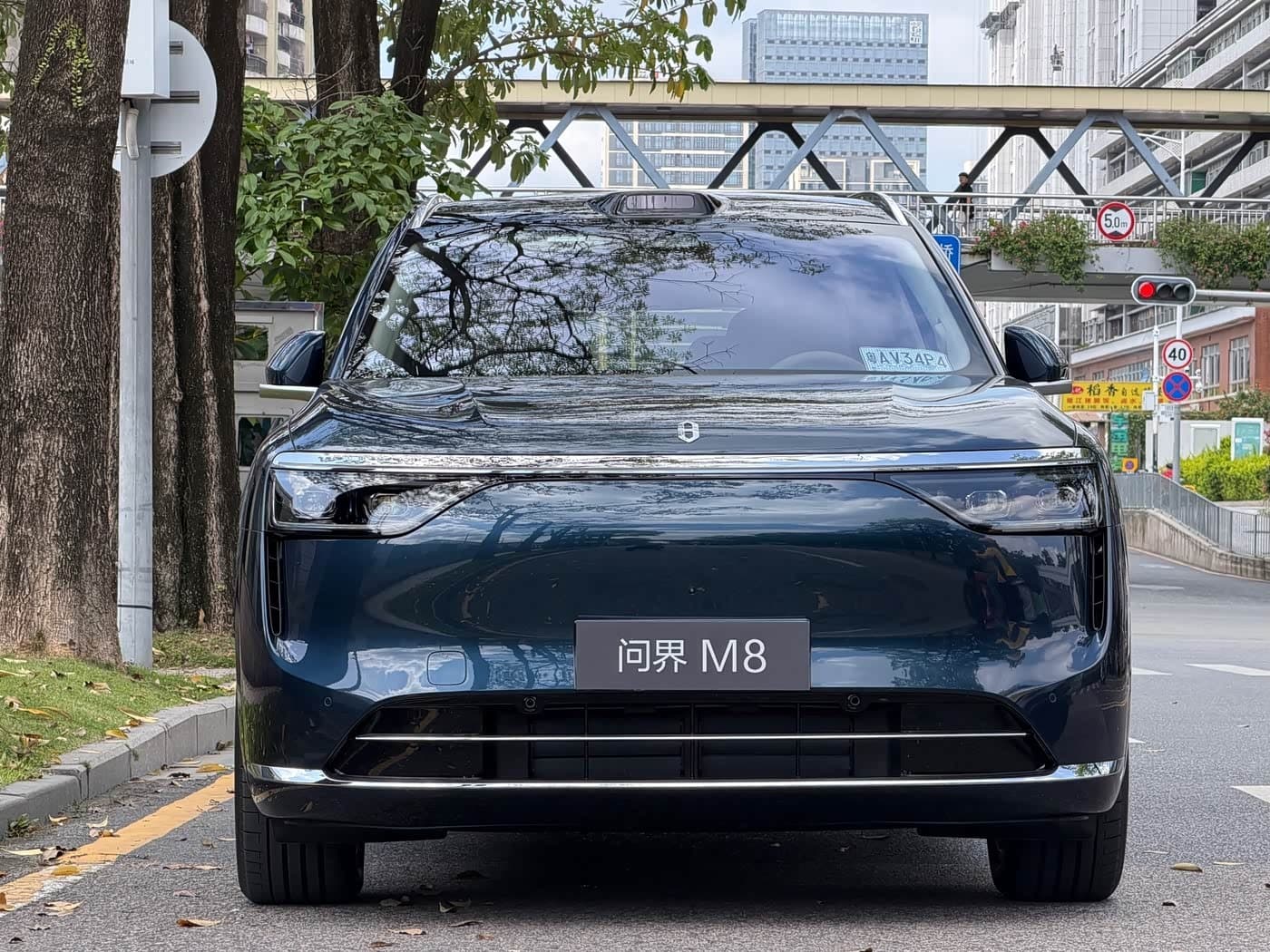 2026 Aito Wenjie AITO M8 Blue, 100 km, China export – photo 2