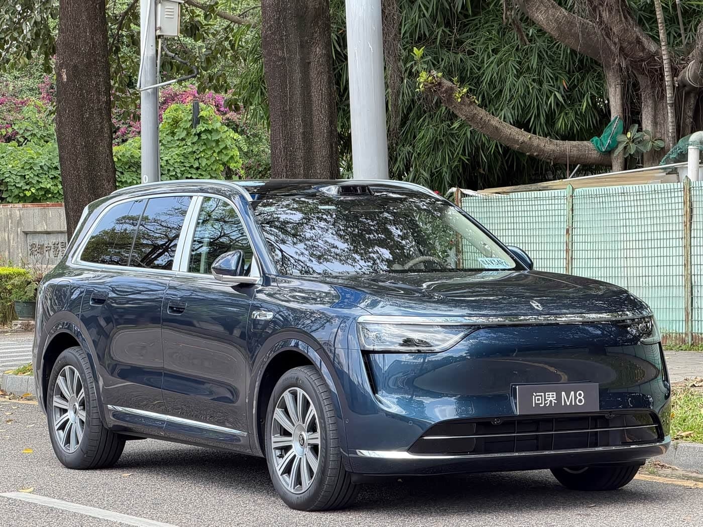 2026 Aito Wenjie AITO M8 Blue, 100 km, China export – photo 3