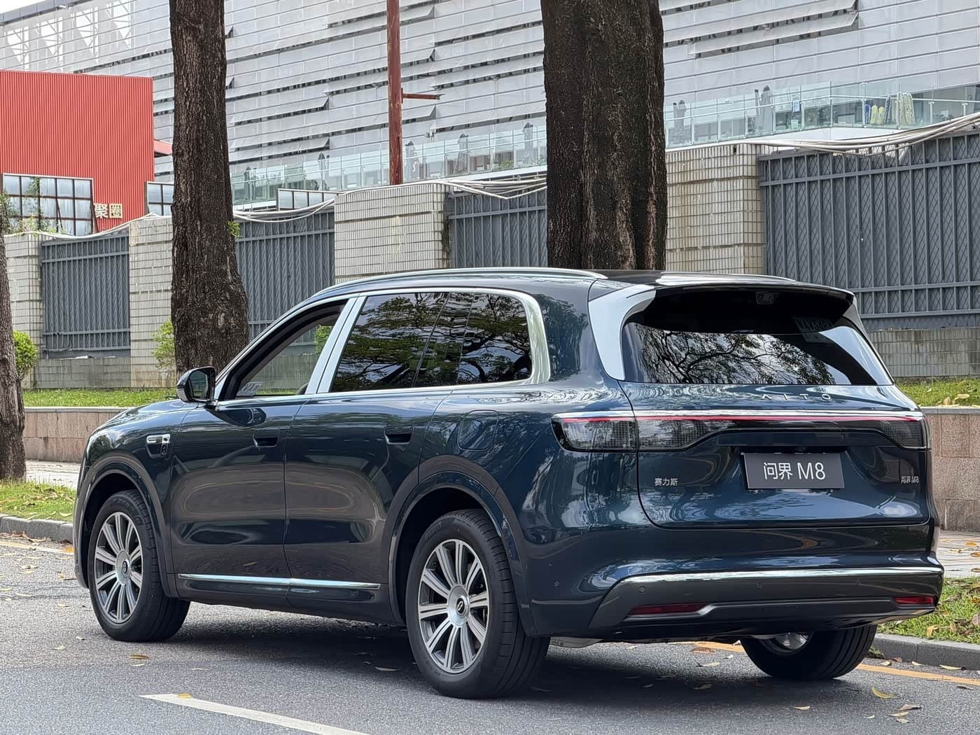 2026 Aito Wenjie AITO M8 Blue, 100 km, China export – photo 4