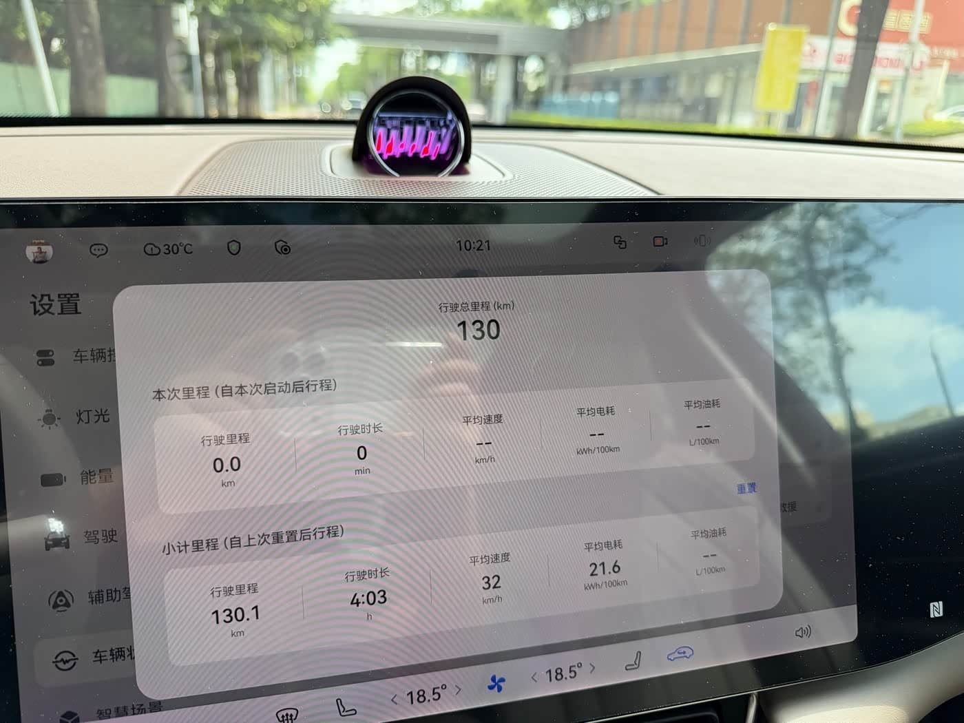 2026 Aito Wenjie AITO M8 Blue, 100 km, China export – photo 17
